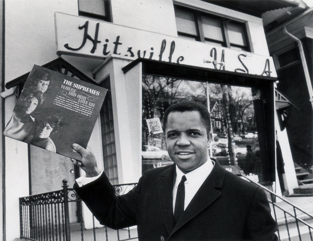 Motown Records - Hitsville USA