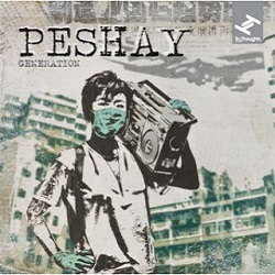 https://www.pbsfm.org.au/sites/default/files/images/PeshayGeneration.jpg