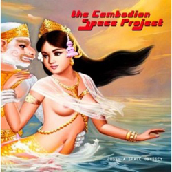 https://www.pbsfm.org.au/sites/default/files/images/cambodianspaceproject.jpg