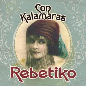 https://www.pbsfm.org.au/sites/default/files/images/Rebetiko PBS Presents.jpg