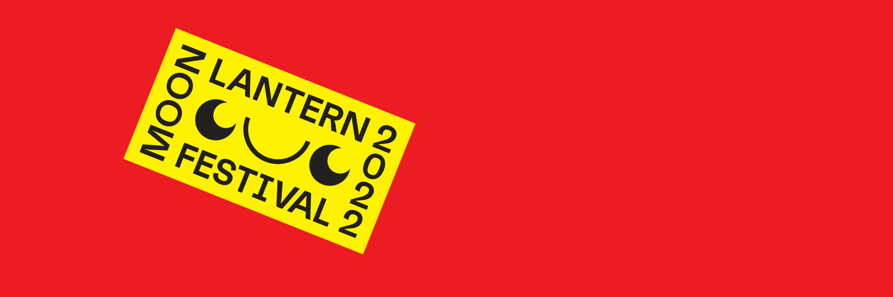 Moon Lantern Festival 2022