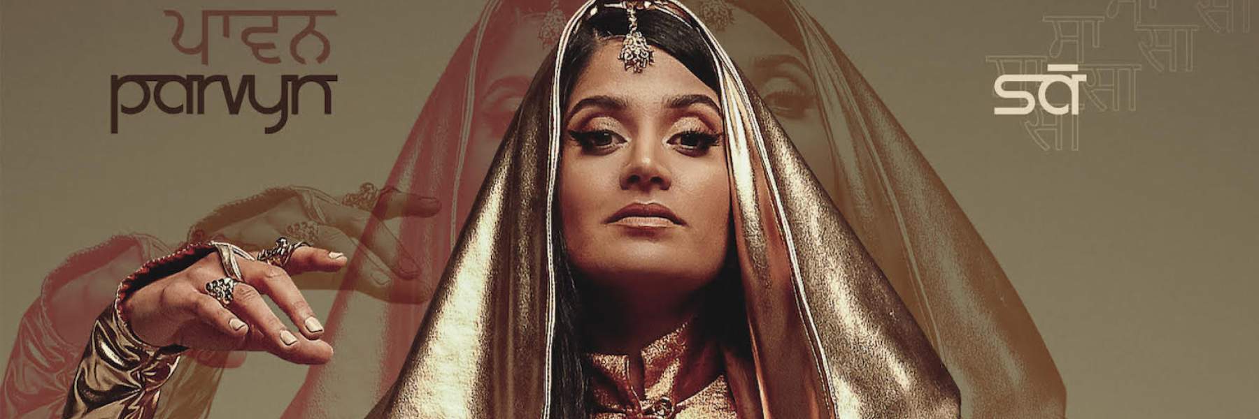 bombay royale lyrics bombay royale lyrics